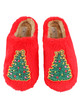 Simply Southern Cozy Slippers - Tree - Lace and Grace Boutique